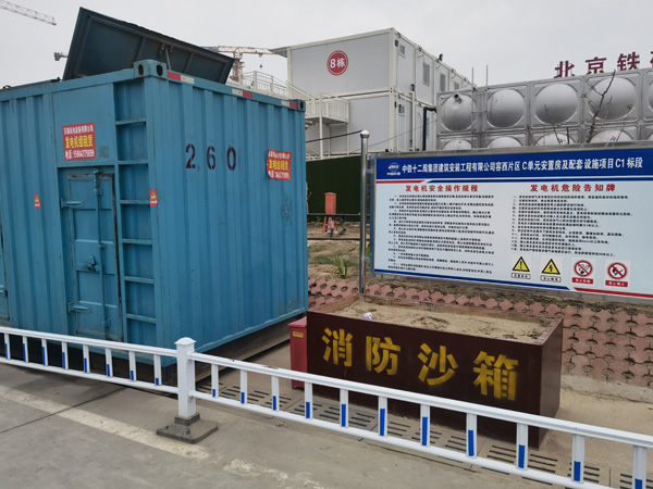 宁阳发电机租赁